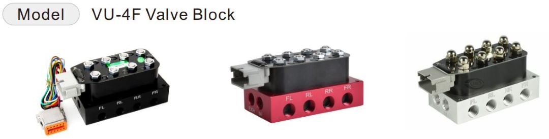 VU4 valve block (2) كتلة صمام Accuair