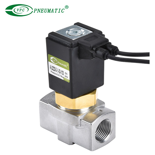 صمام عالي التردد