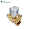 2Q Series Brass Air Valve (Close Close）