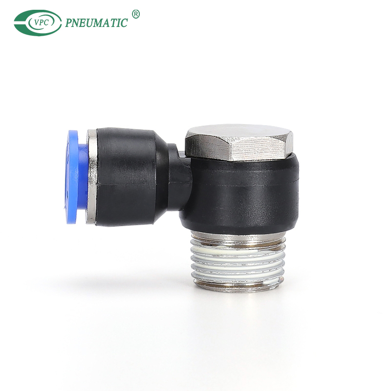 VPH ذكر موضوع البانجو المناسب