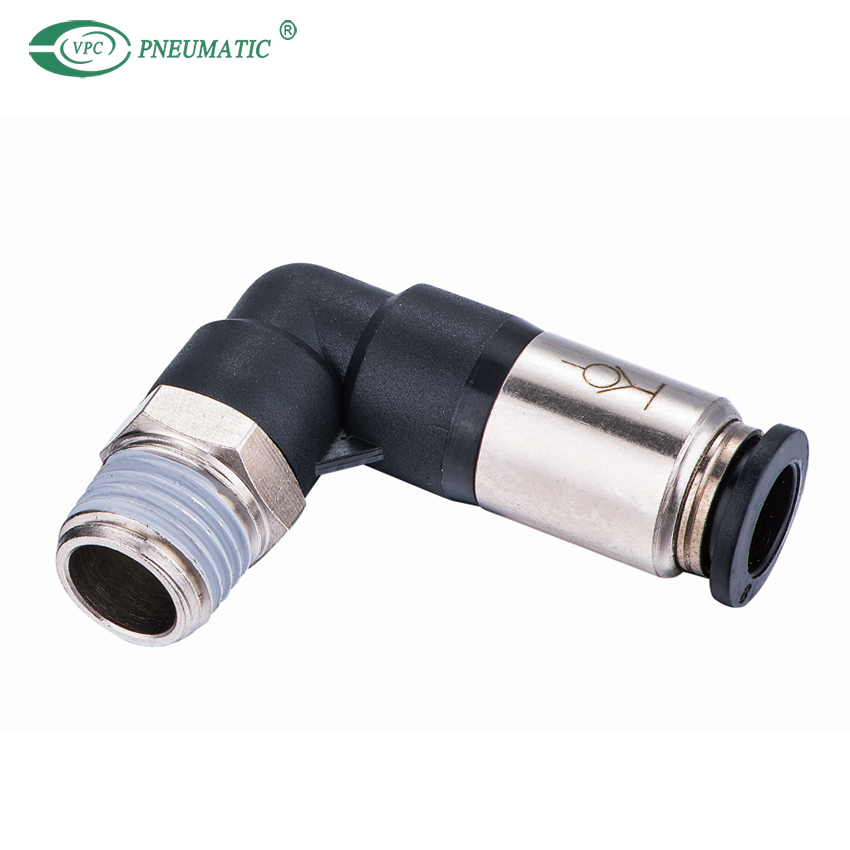 VSPL ذكر موضوع الكوع وقف المناسب