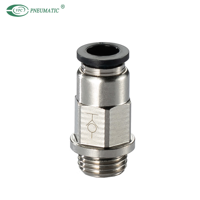 صمام فحص VCVPC 