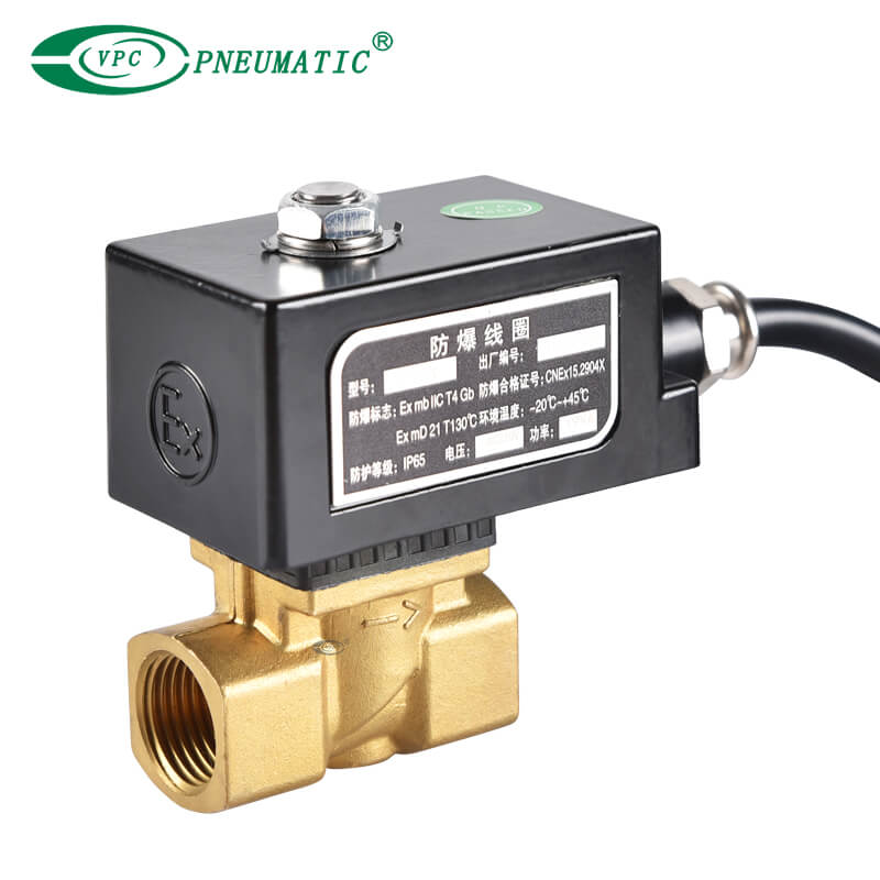 صمام الملف اللولبي ثنائي الاتجاه من سلسلة VPC مع ملف مقاوم للانفجار