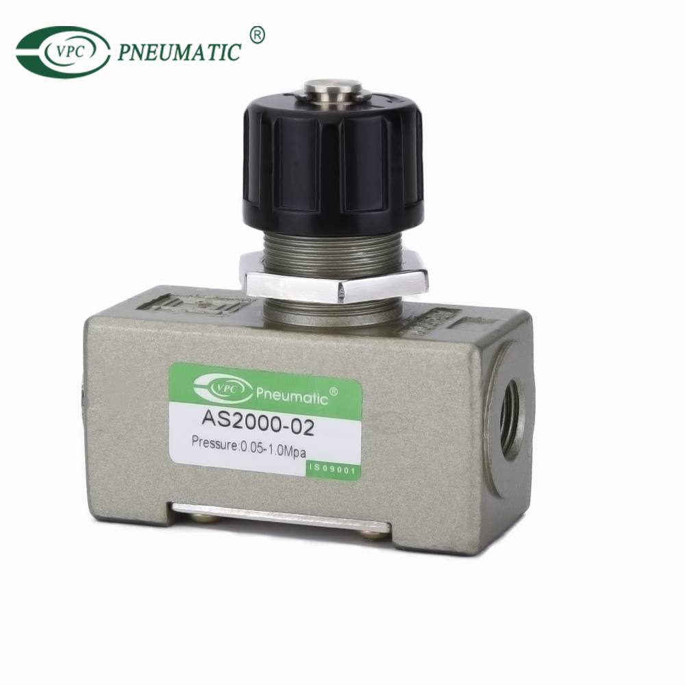 صمام التحكم في التدفق الكبير ذو الاتجاه الواحد من سلسلة AS