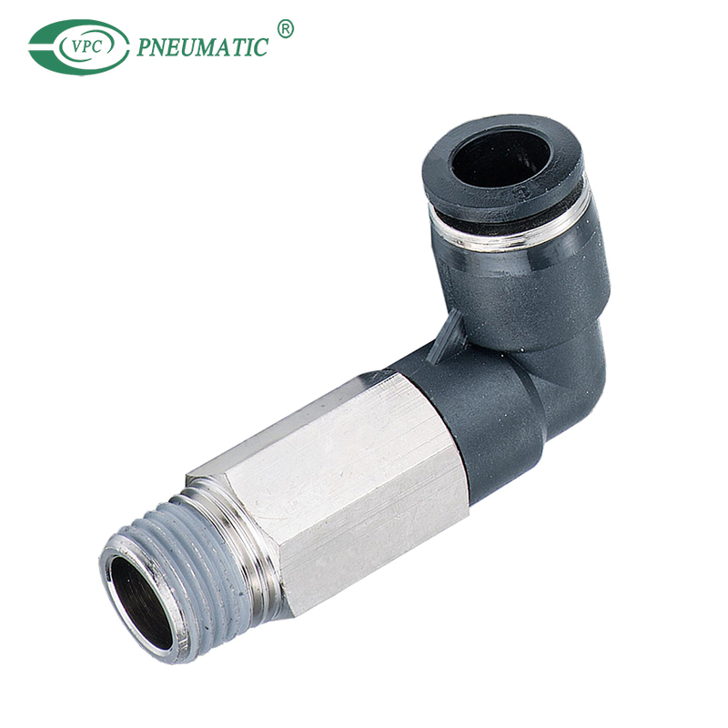 VPLL محسن طول الكوع المناسب