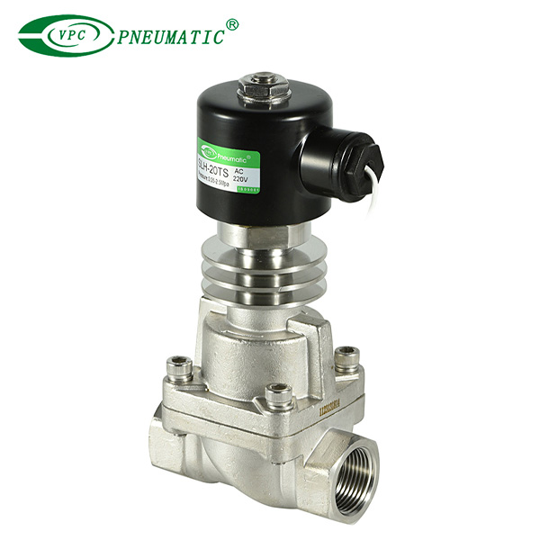 صمام الضغط العالي