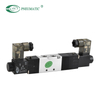 4V Series 3 Position 5 Port Center Close صمام الملف اللولبي