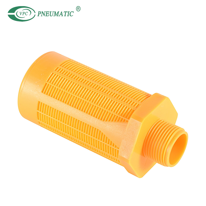 كاتم صوت بلاستيك من نوع SU