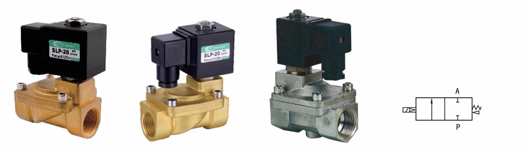 صمام الملف اللولبي ثنائي الاتجاه