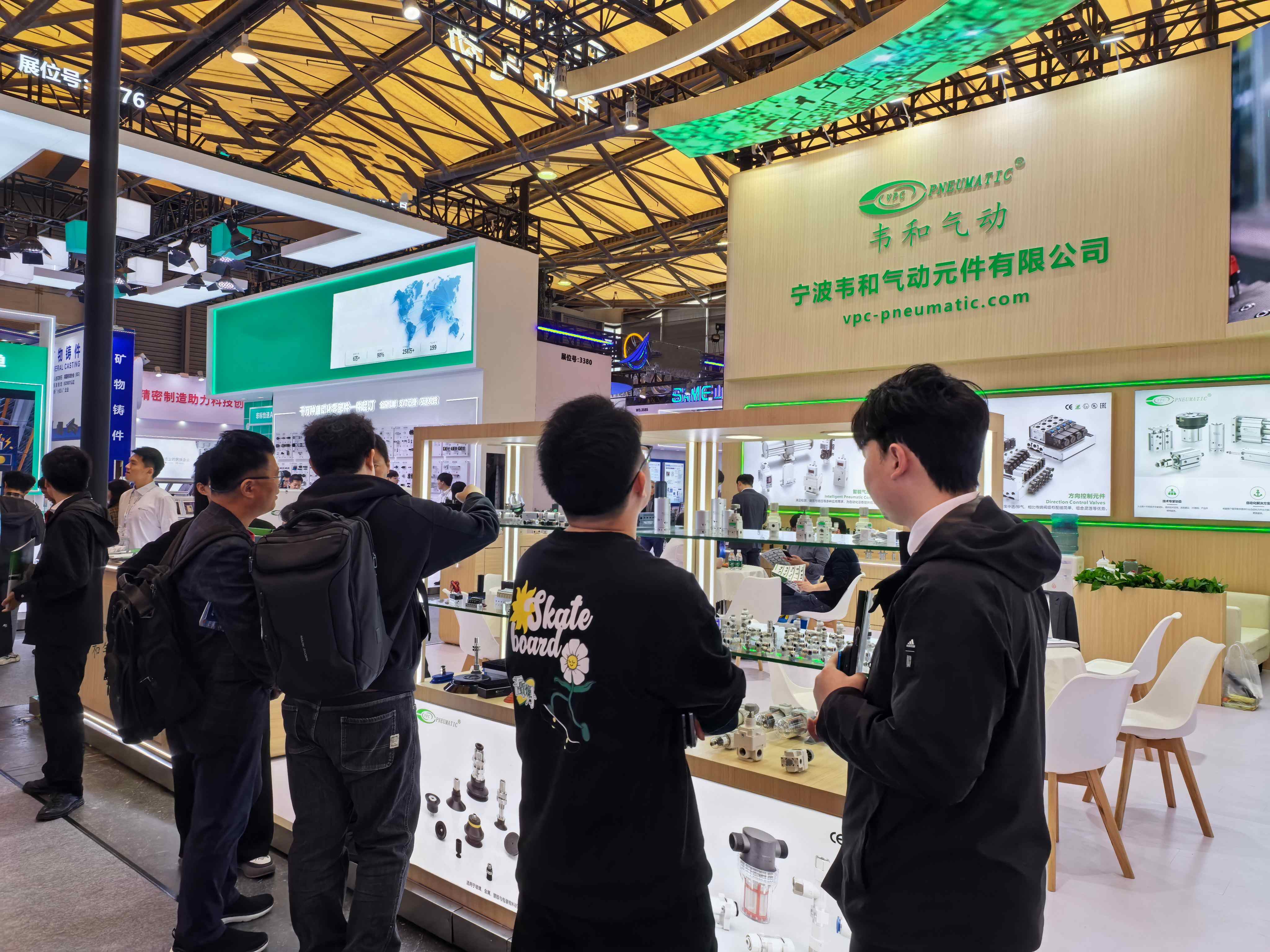 2026 معرض vpc هوائي