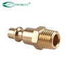 PM Series Brass Quick Connect اقتران