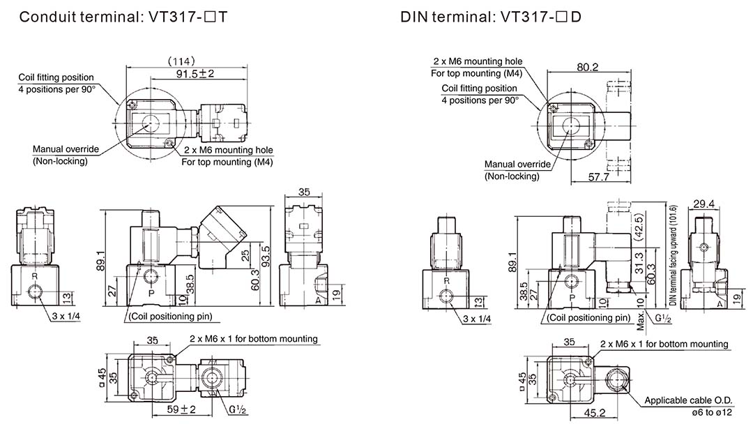 3 صمام الملف اللولبي المنفذ 
