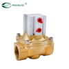 2Q Series Brass Air Valve (Close Close）