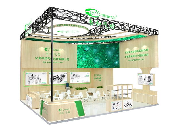 مراجعة إلكترونيكا الصين 2026 | VPC هوائي