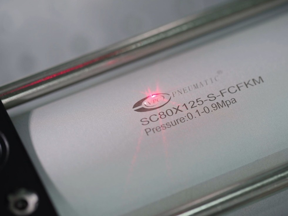 علامة الليزر VPC