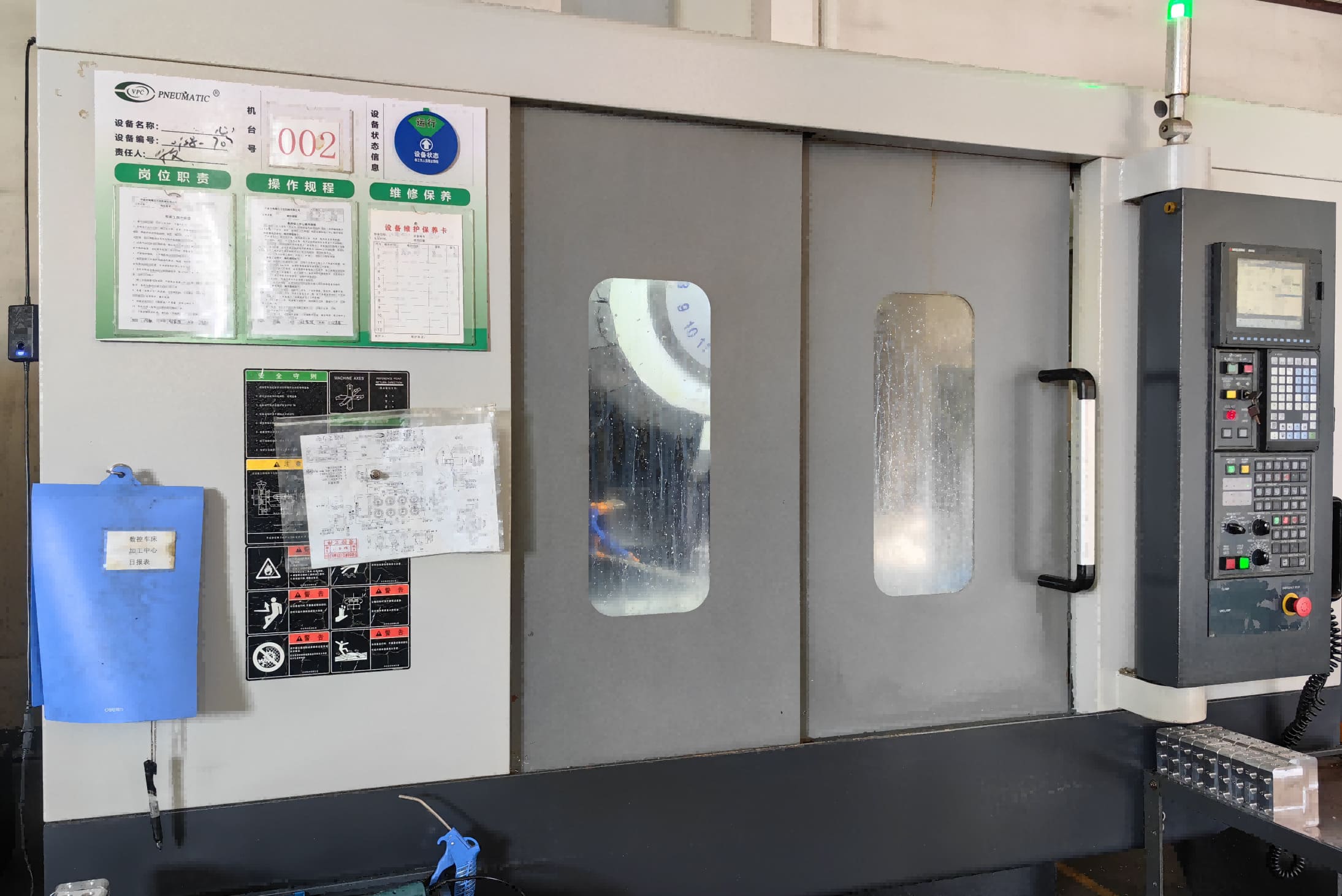 مركز الآلات الرأسية CNC