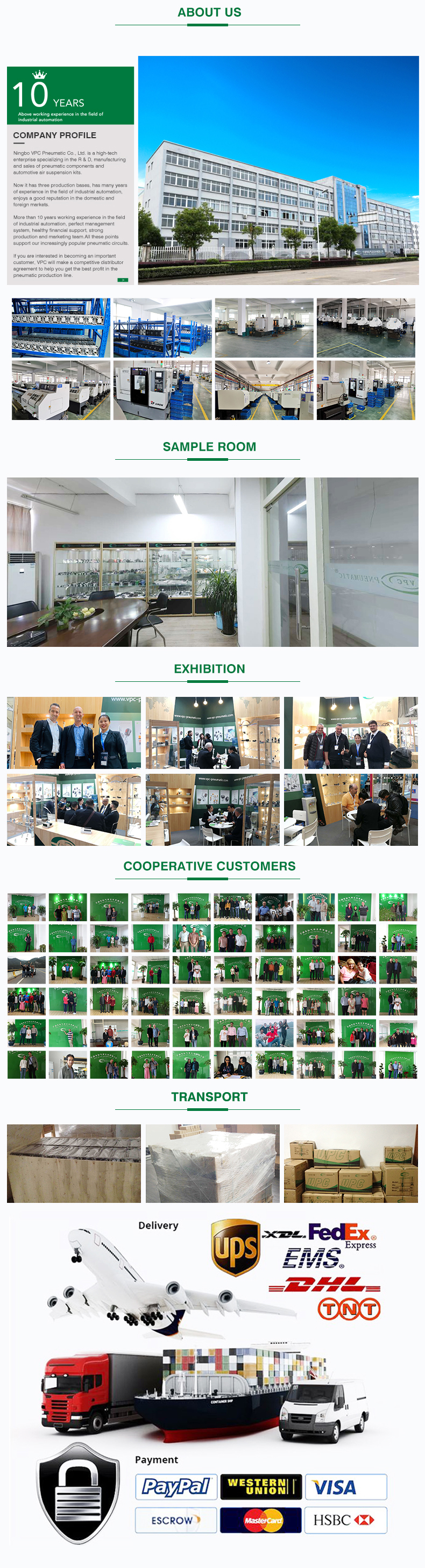 韦和 详情 页 （9.12 版） -1