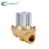 2Q Series Brass Air Valve (Close Close）