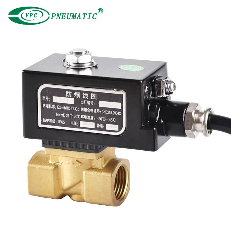 صمام الملف اللولبي ثنائي الاتجاه من سلسلة VPC مع ملف مقاوم للانفجار